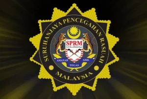 41750247286_LogoSPRM