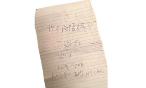 MITI2578-1024x683-1-780x470