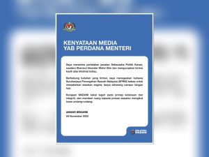 c84d3d86-6c03-4e81-8b9c-8d0ade772fc3