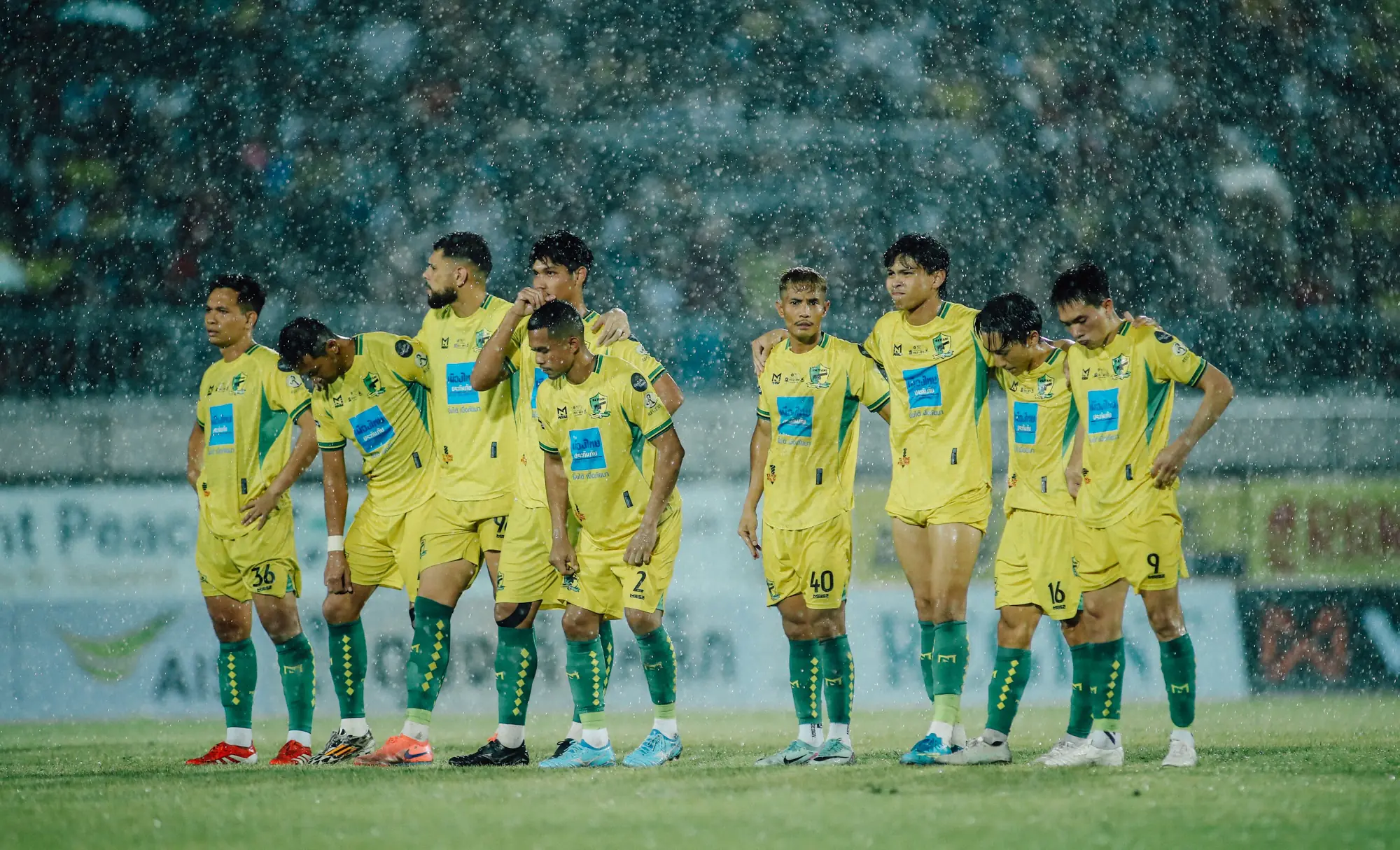 Pattani FC