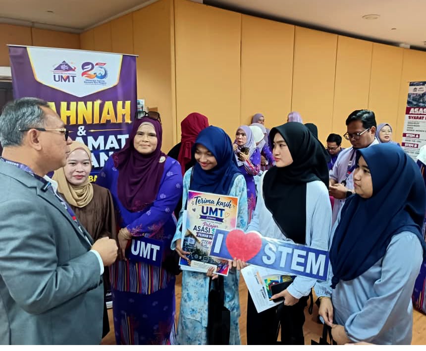 UMT
