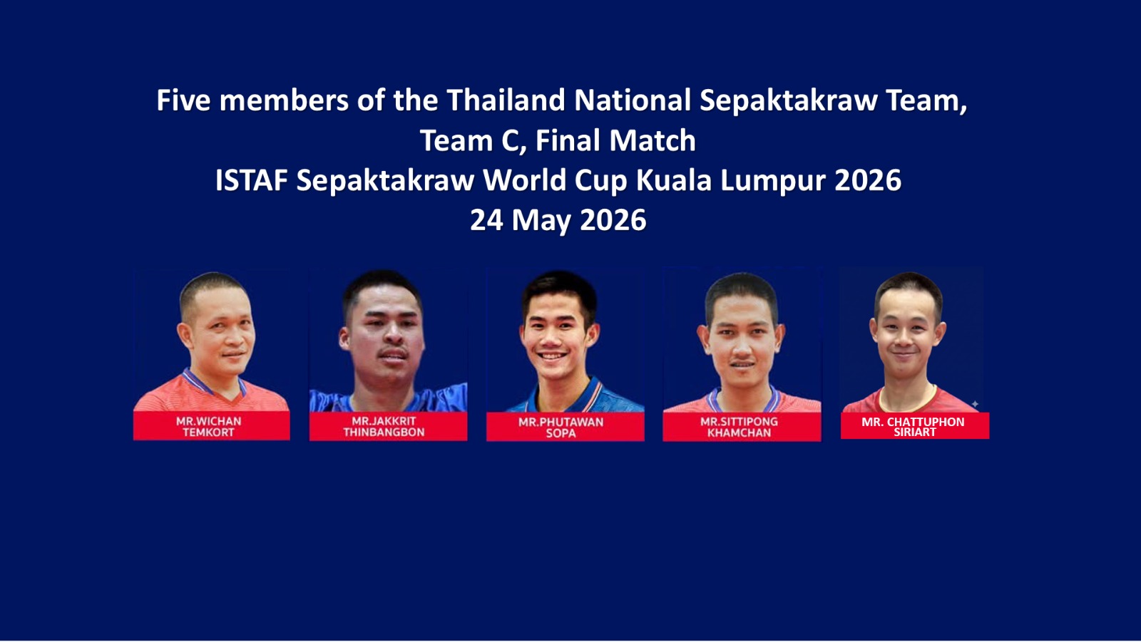 ISTAF