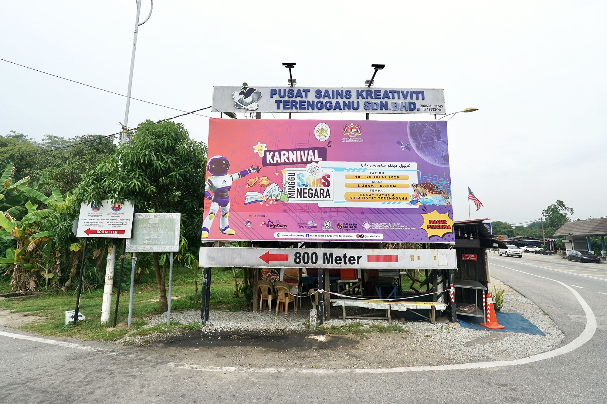Pusat Sains Kreativiti Terengganu PSKT 2026 -006