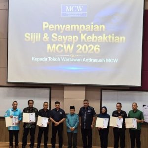 wartawan mcw