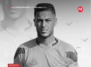 Saleem Khader Al-Ashqar