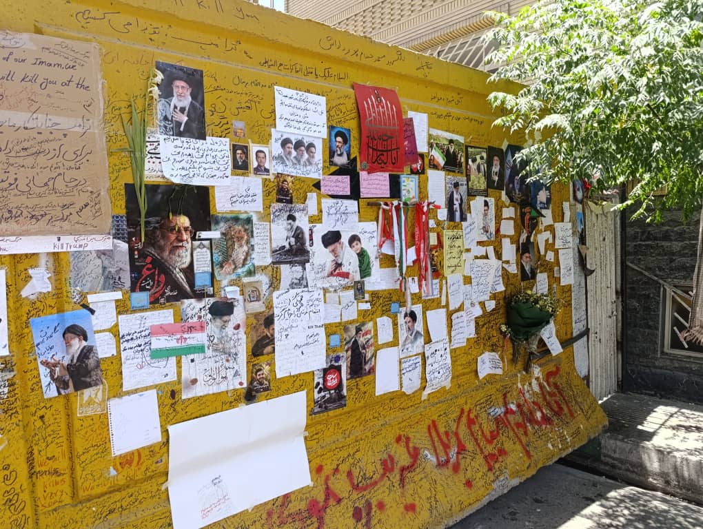 Iran
