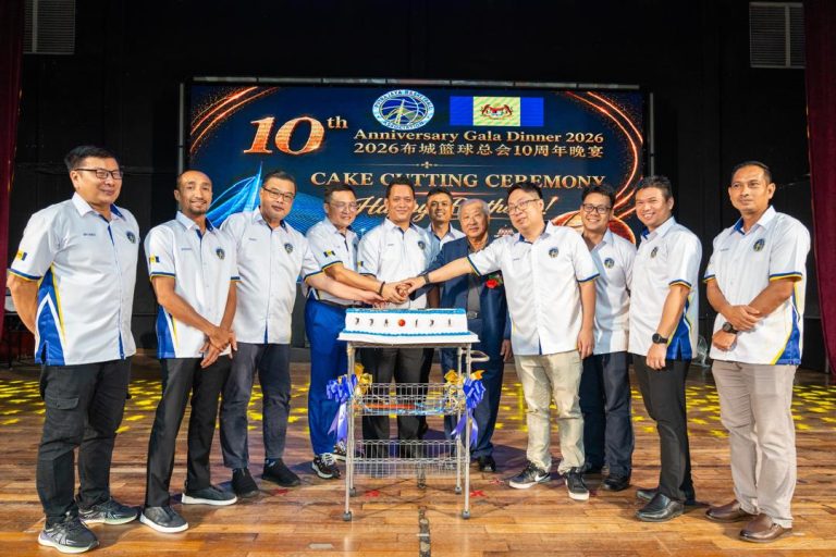 bola keranjang PUBA