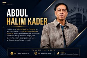 halim kader