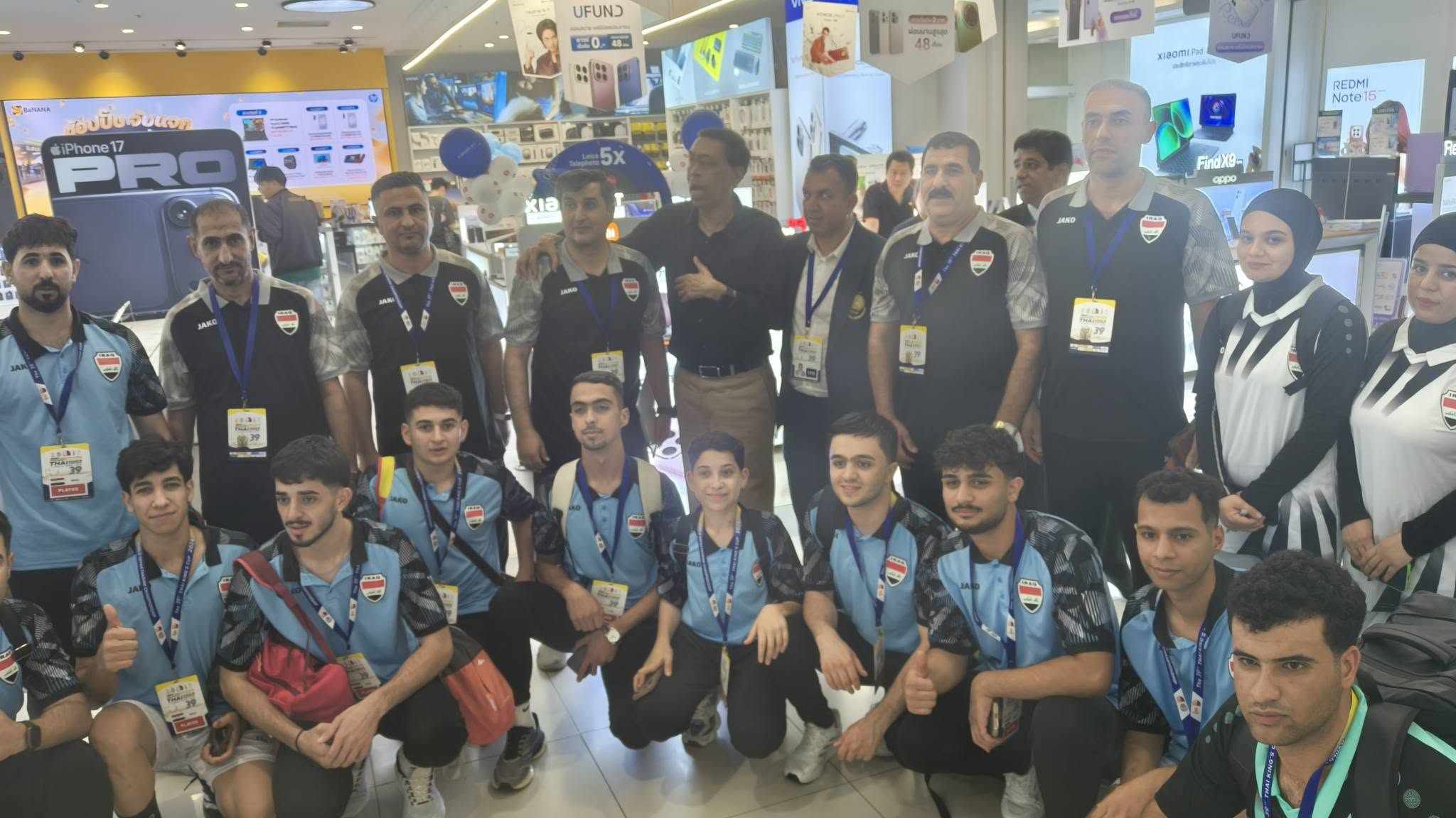 Asian Sepaktakraw Federation - ASTAF