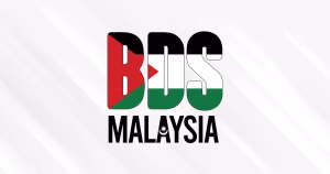 logo bds malaysia
