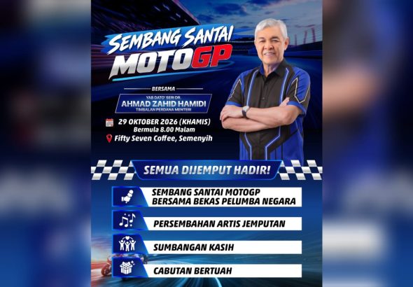 zahid hamidi