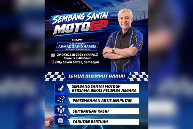 zahid hamidi