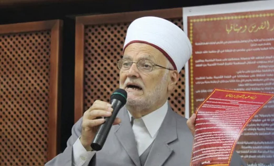 Syeikh Ikrimah Sabri