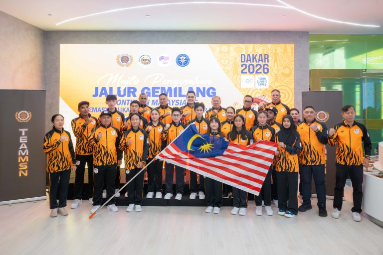 Temasya Sukan Olimpik Remaja