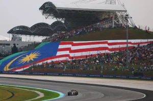 litar sepang