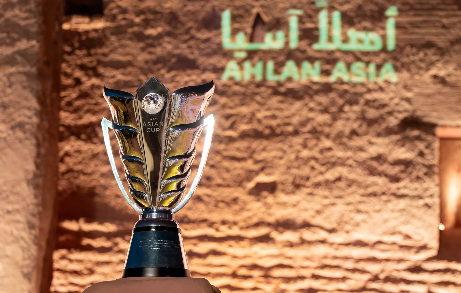 trofi piala asia